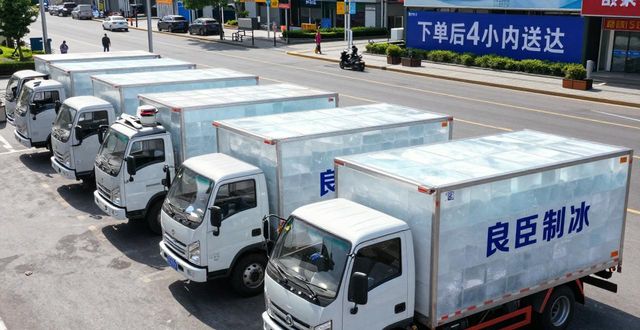 常熟工业冰块哪里买 本地制冰厂直供价格表