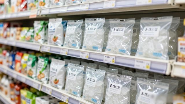 食用冰块价格高原因_常熟食用冰价格_食用冰块选购技巧
